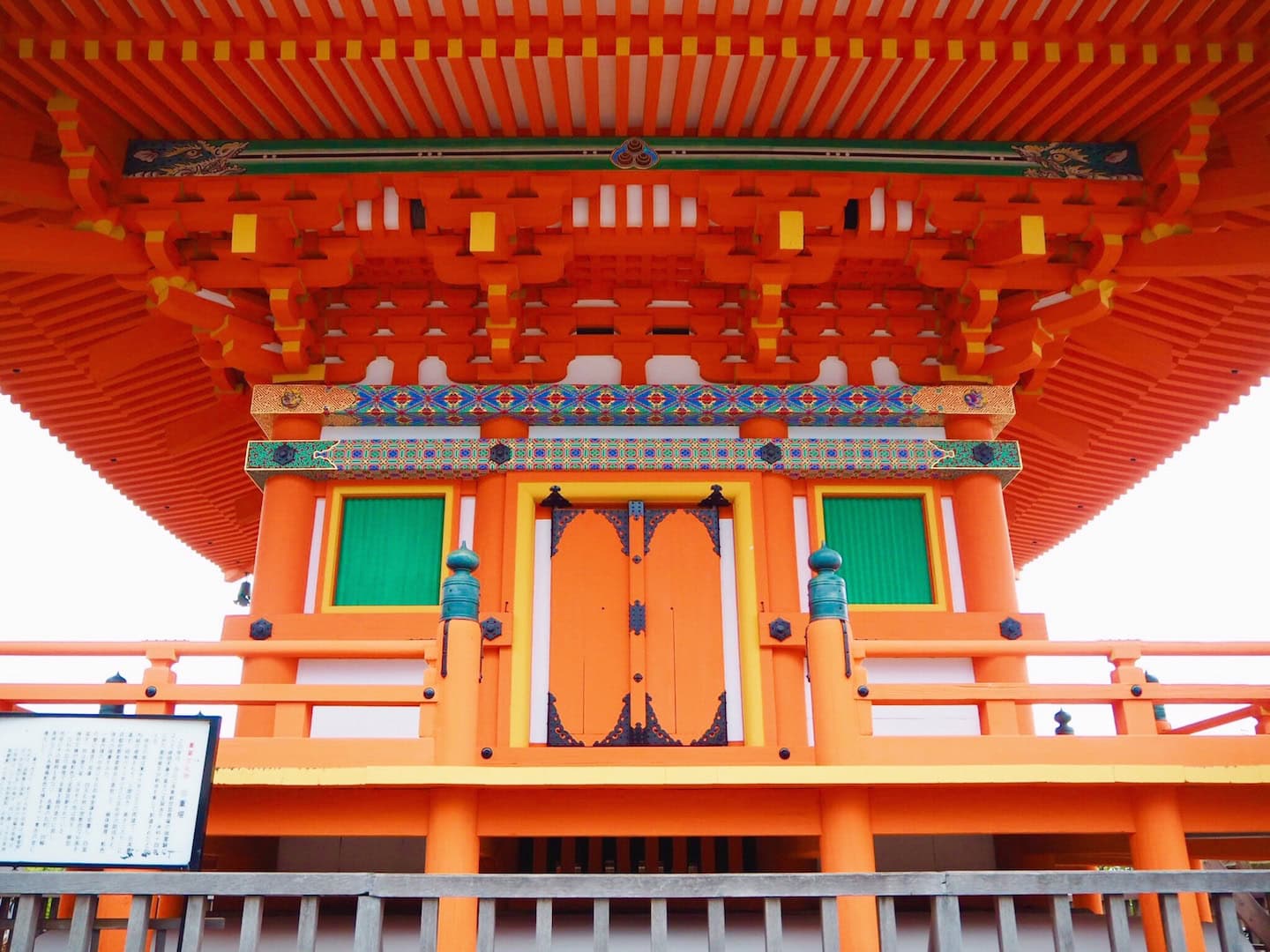 10 Things You Must Do In Kyoto | We Are Travel Girls