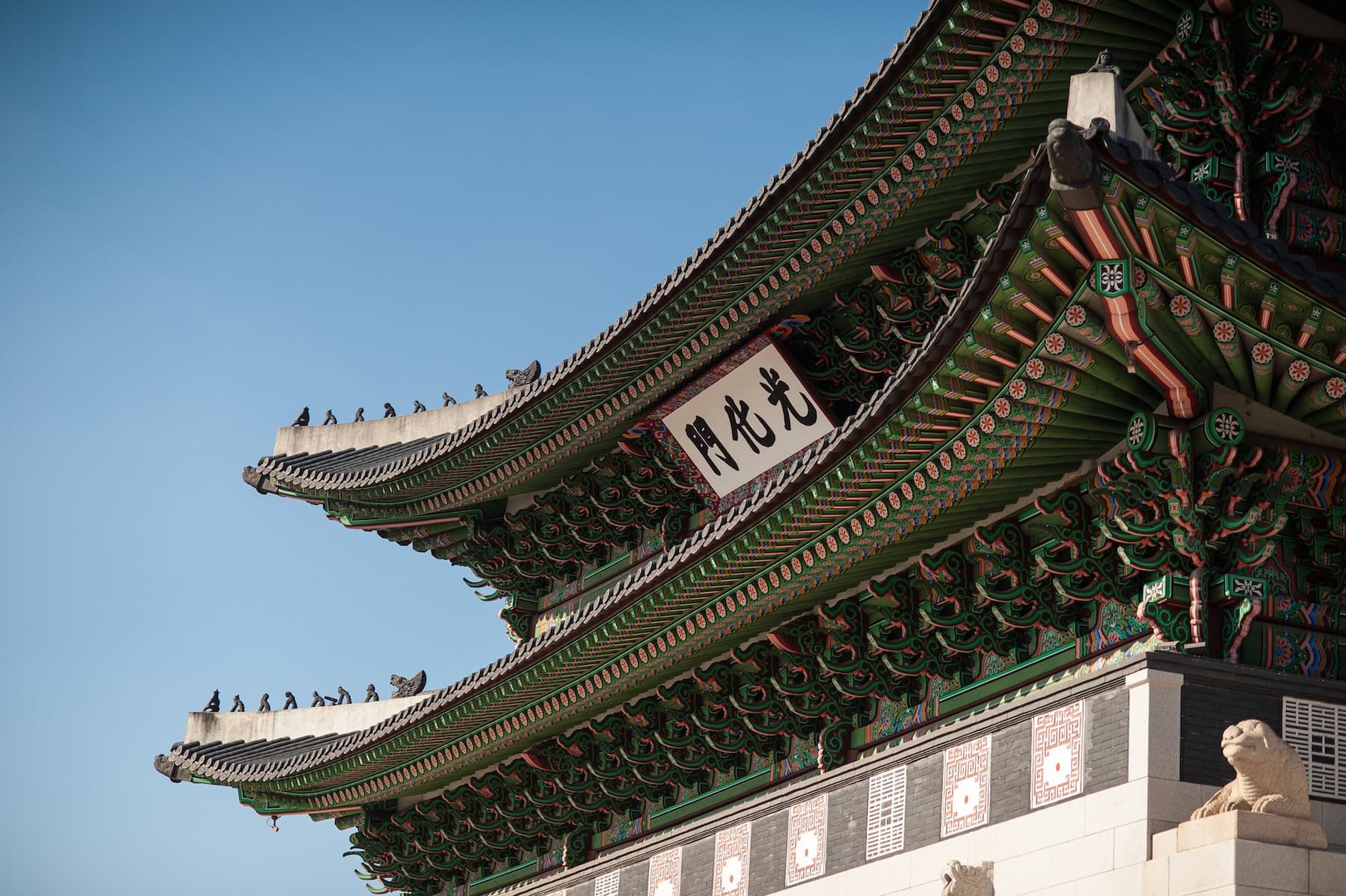 6 Free Things To Do In Seoul | We Are Travel Girls